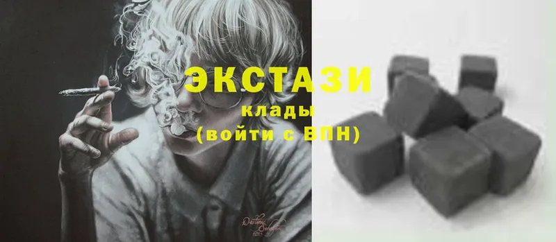 Ecstasy XTC  Югорск 